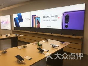 青岛数码产品消费指南 聚焦海运发物资商店与尚乐城商圈